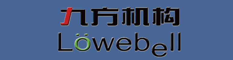 廣州九方電子有限公司